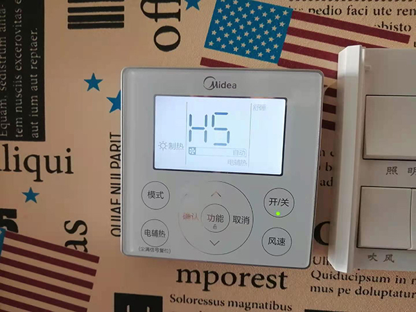 桐城美的空调维修