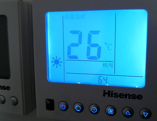 桐城海信中央空调维修电话在哪里找